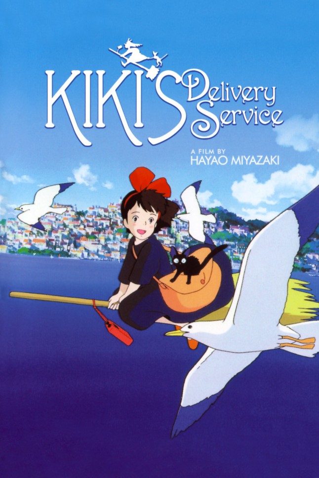 Kiki's Delivery Service (1989) 2